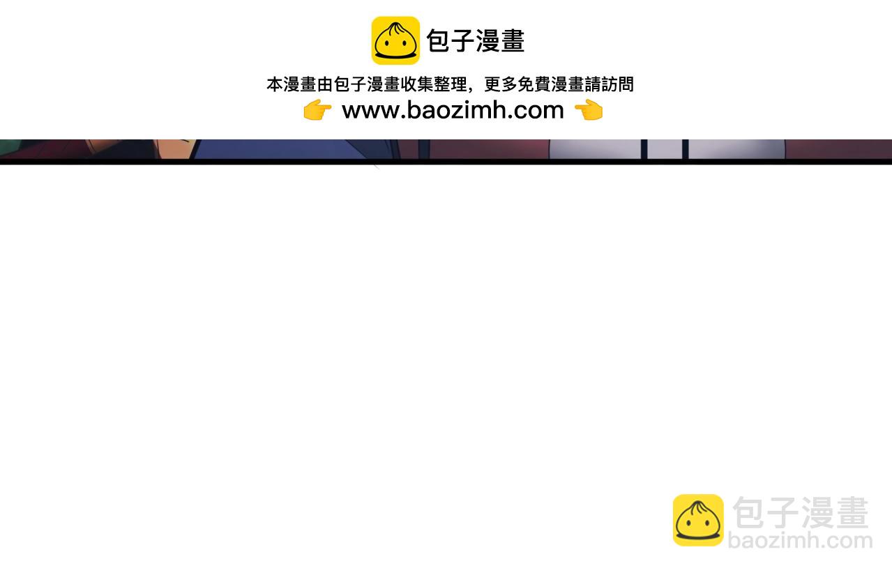 第177话 明王出世？我是大秦嬴祁！3