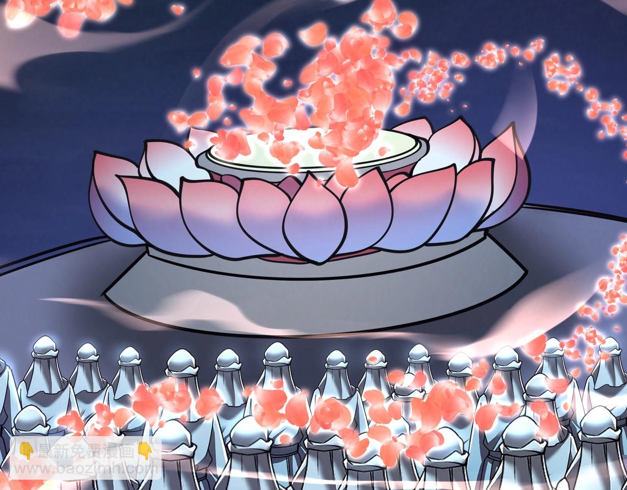 第177话 明王出世？我是大秦嬴祁！32