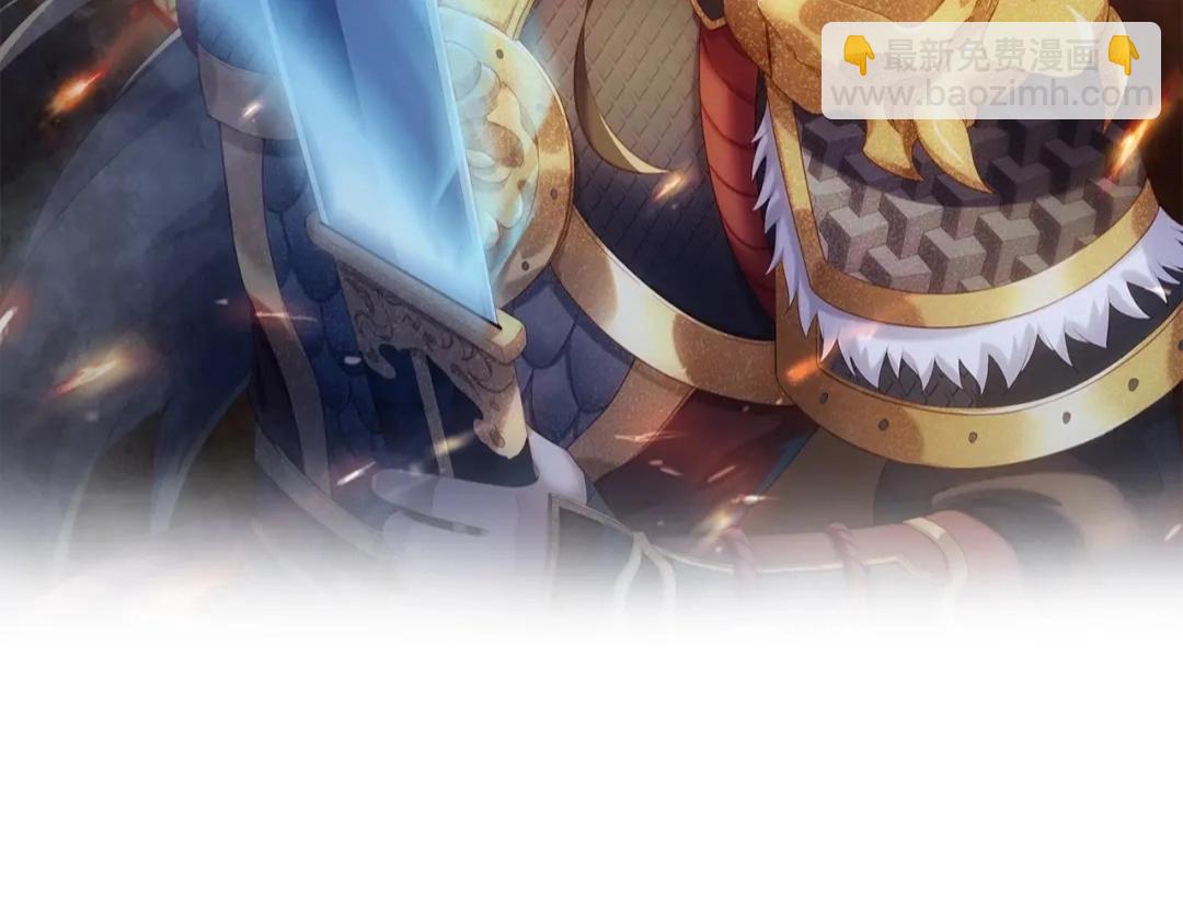 第177话 明王出世？我是大秦嬴祁！5