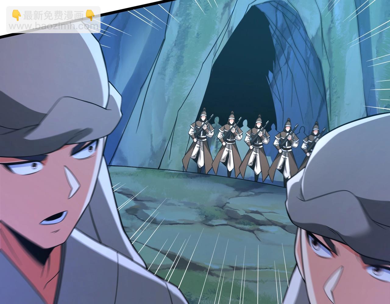 第177话 明王出世？我是大秦嬴祁！75