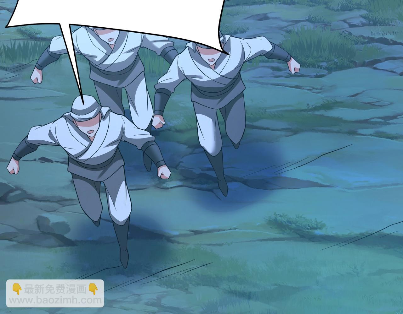 第177话 明王出世？我是大秦嬴祁！79