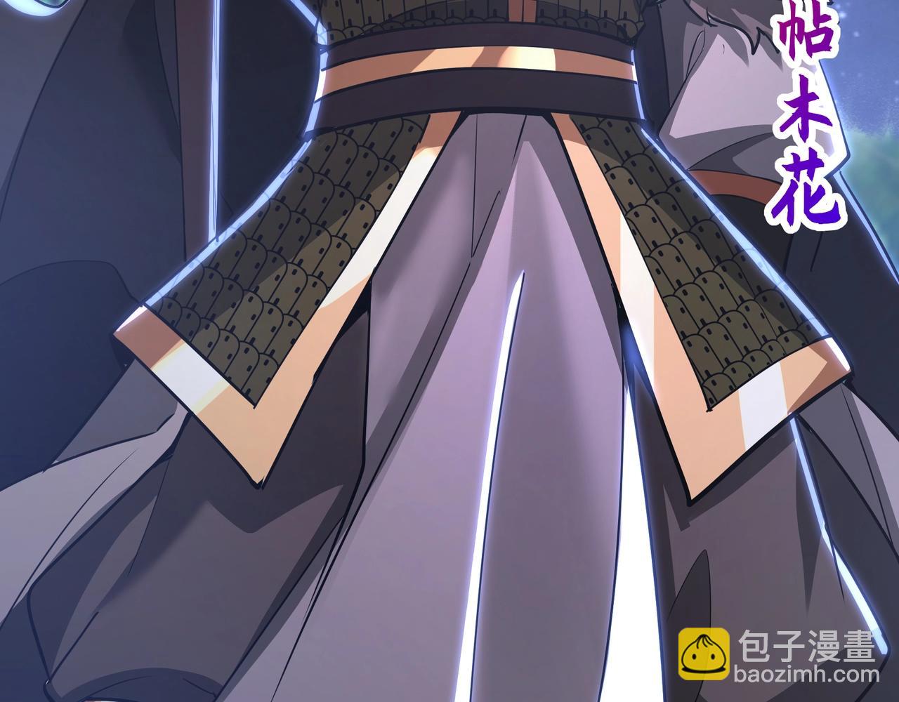 第177话 明王出世？我是大秦嬴祁！94