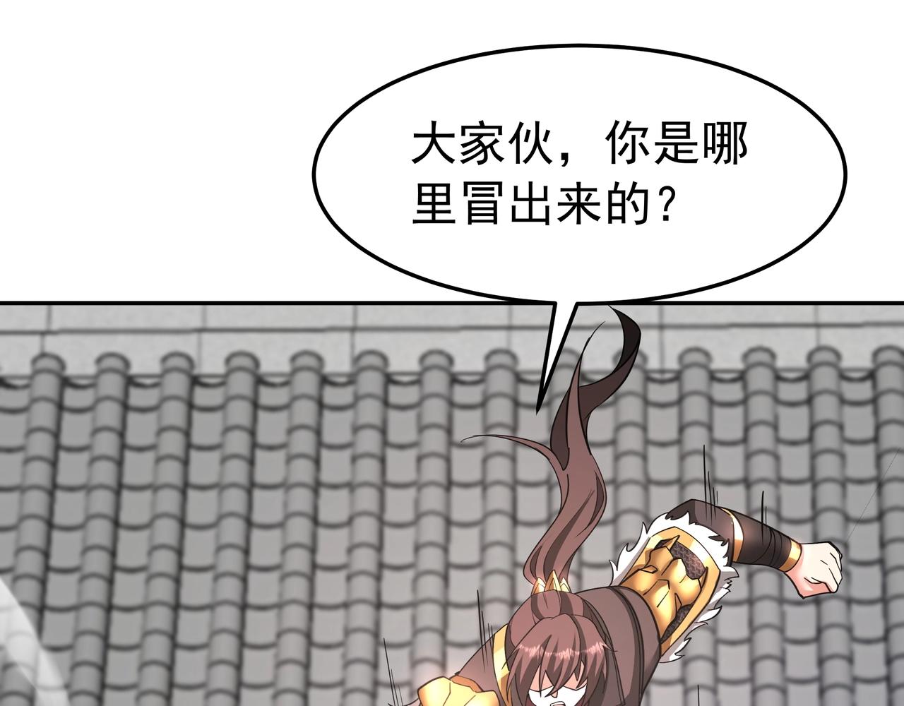 第182话 太弱了，我只动动手指他们就死了！100