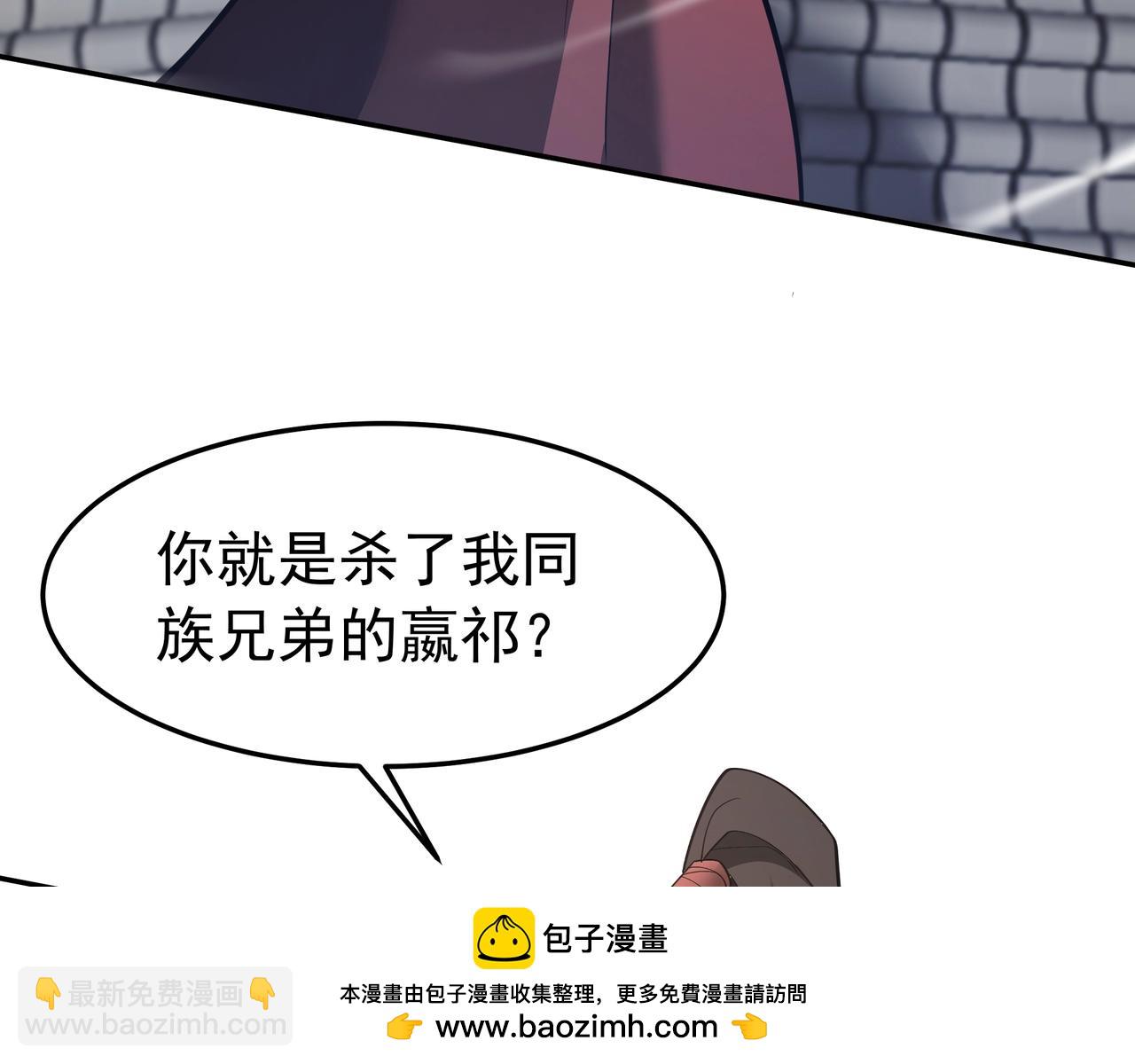 第182话 太弱了，我只动动手指他们就死了！107