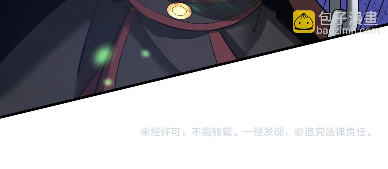 第182话 太弱了，我只动动手指他们就死了！115