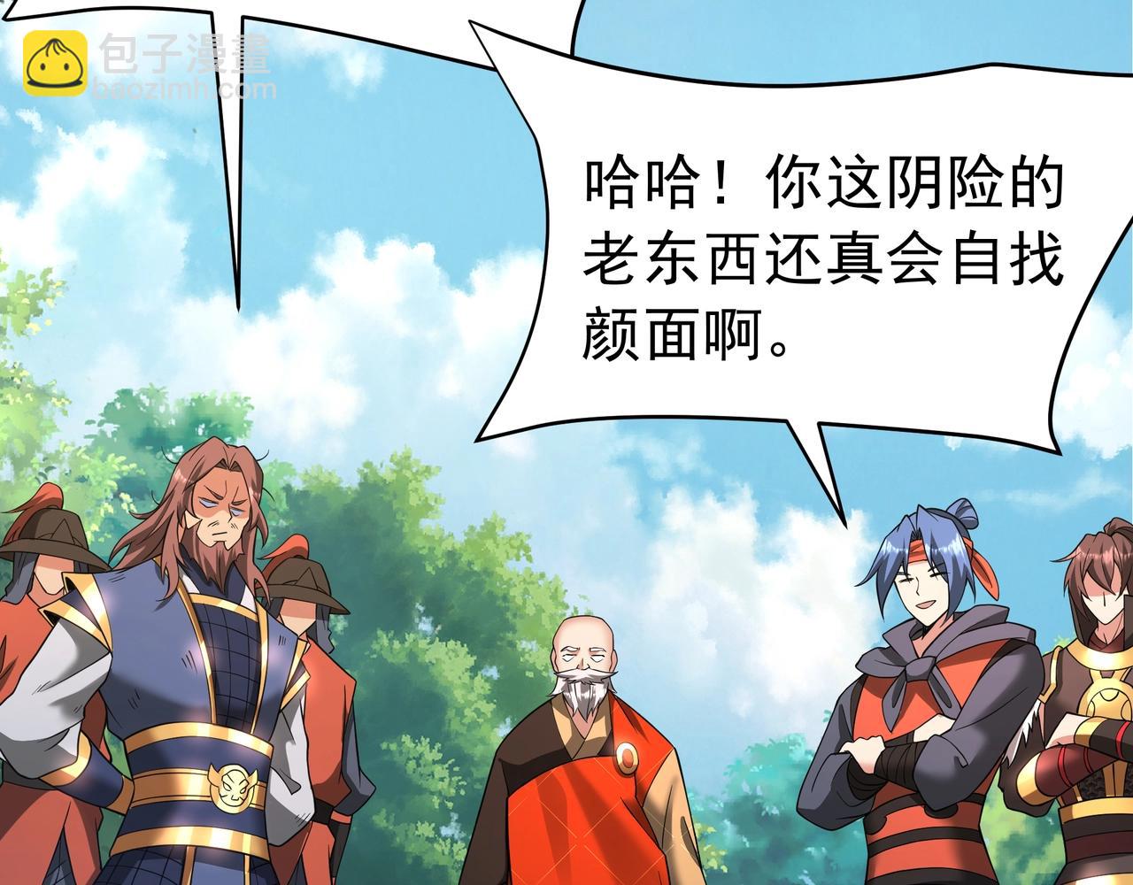 第182话 太弱了，我只动动手指他们就死了！20