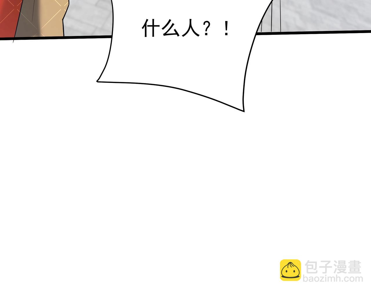 第182话 太弱了，我只动动手指他们就死了！29