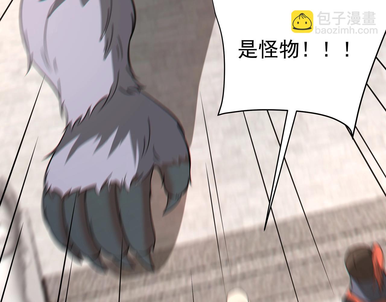 第182话 太弱了，我只动动手指他们就死了！35