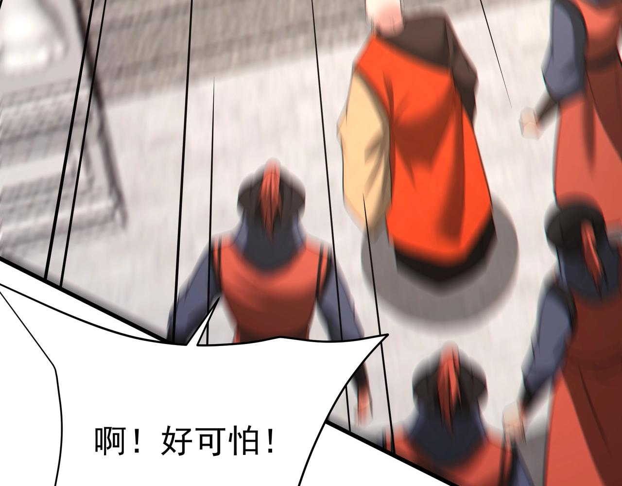 第182话 太弱了，我只动动手指他们就死了！36