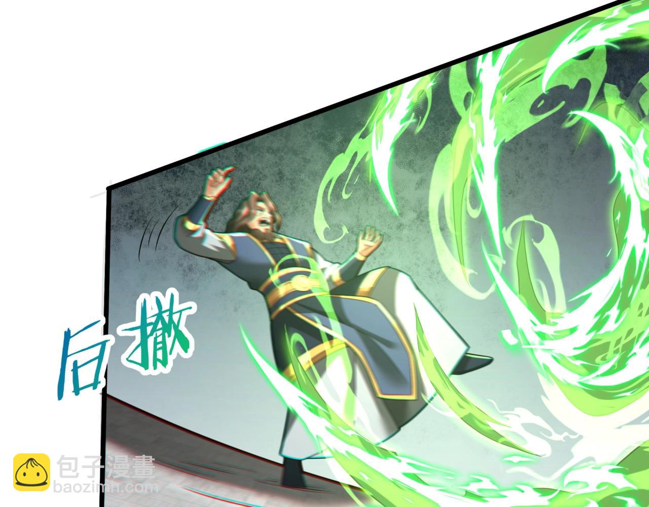 第182话 太弱了，我只动动手指他们就死了！5