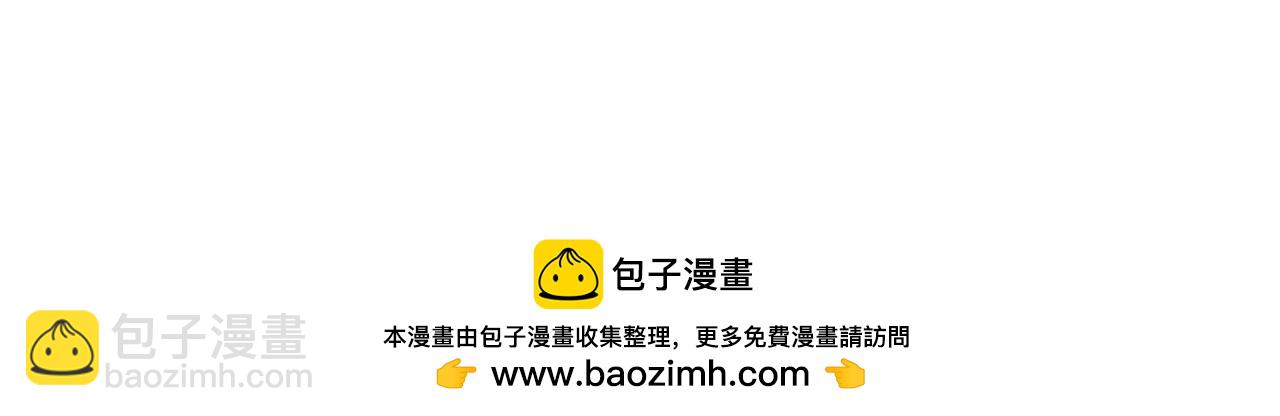 第182话 太弱了，我只动动手指他们就死了！53