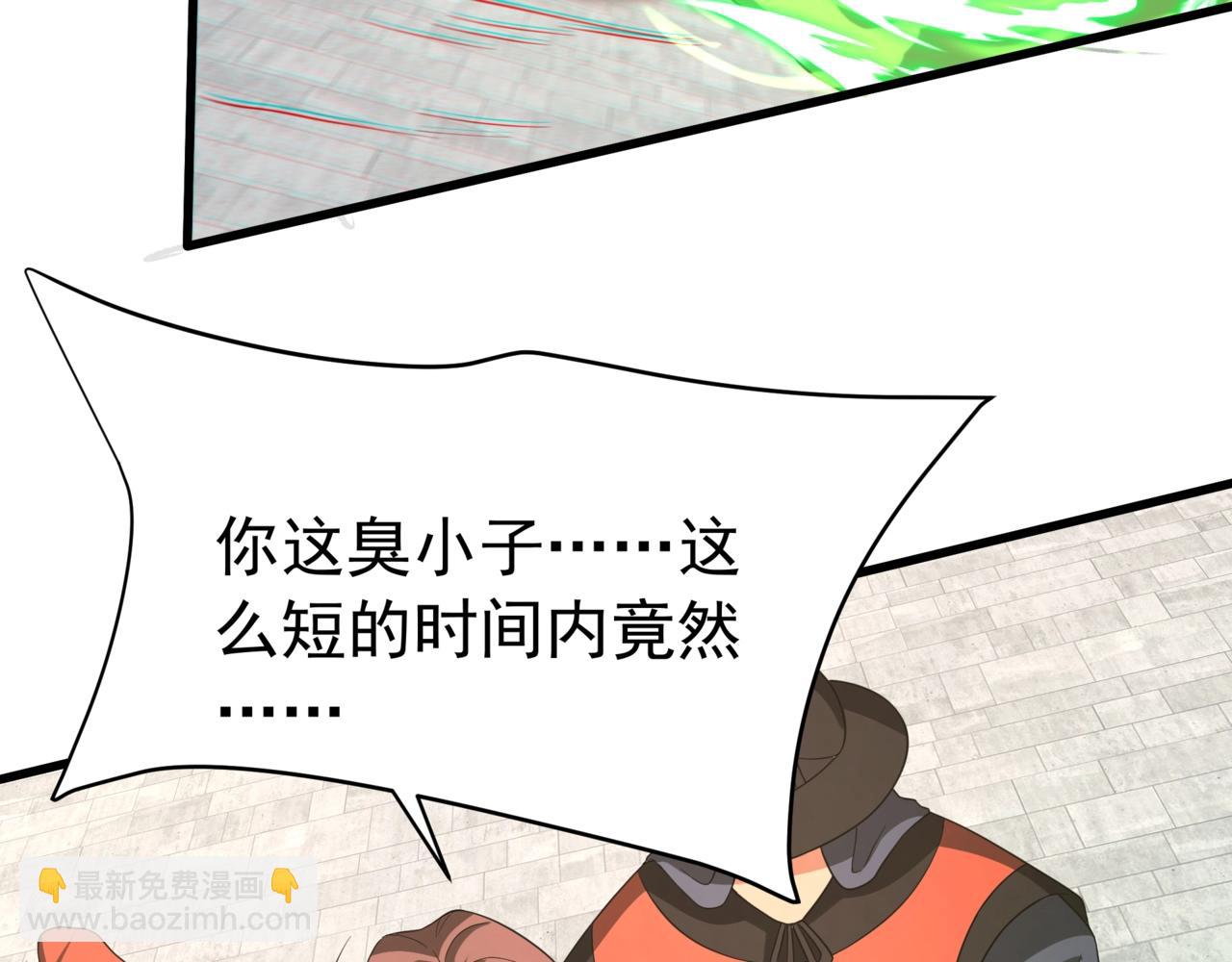 第182话 太弱了，我只动动手指他们就死了！6