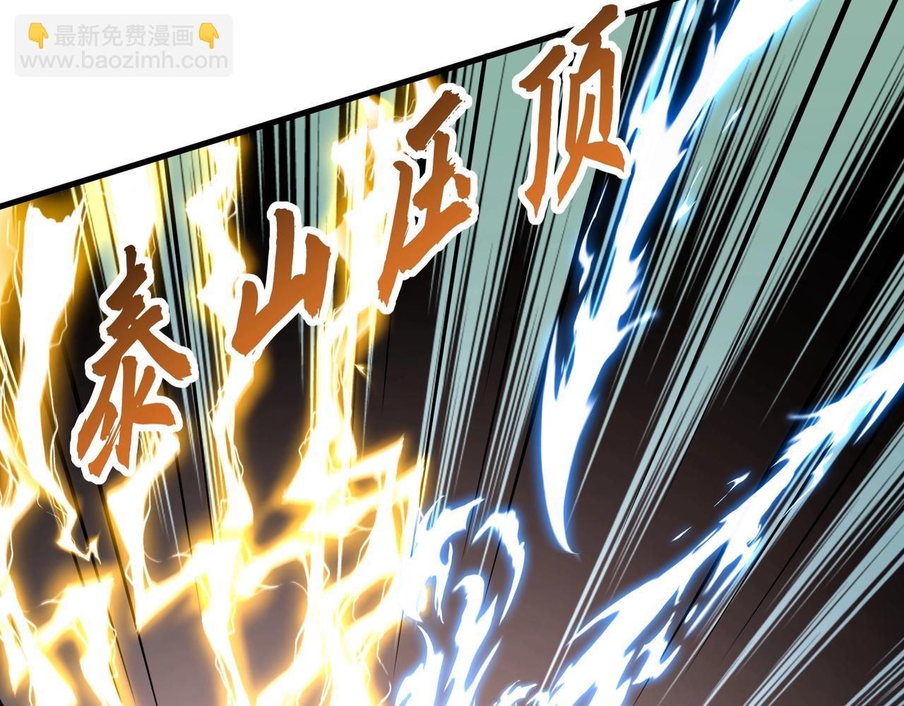 第182话 太弱了，我只动动手指他们就死了！65