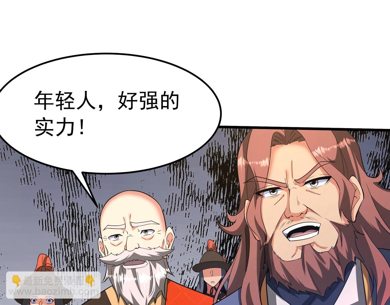 第182话 太弱了，我只动动手指他们就死了！71