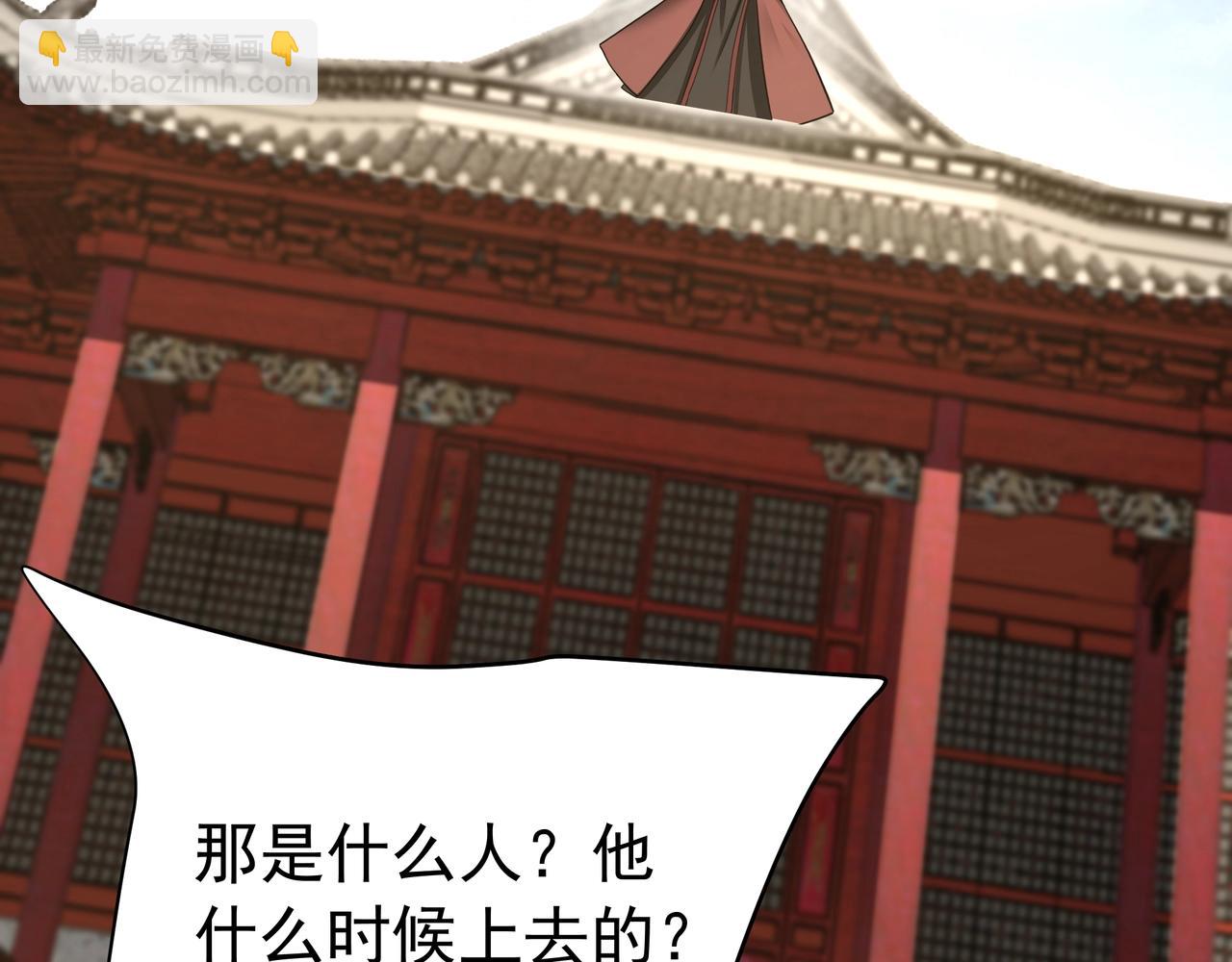 第182话 太弱了，我只动动手指他们就死了！74