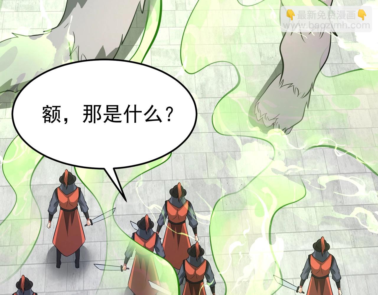 第182话 太弱了，我只动动手指他们就死了！85