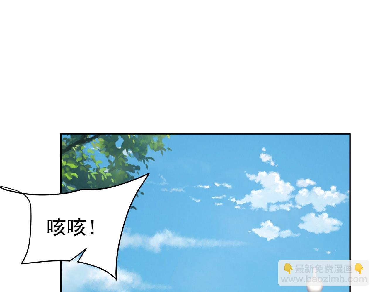 第182话 太弱了，我只动动手指他们就死了！89