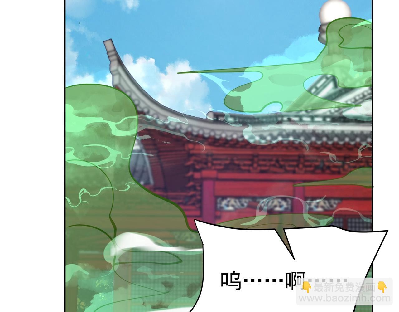 第182话 太弱了，我只动动手指他们就死了！90