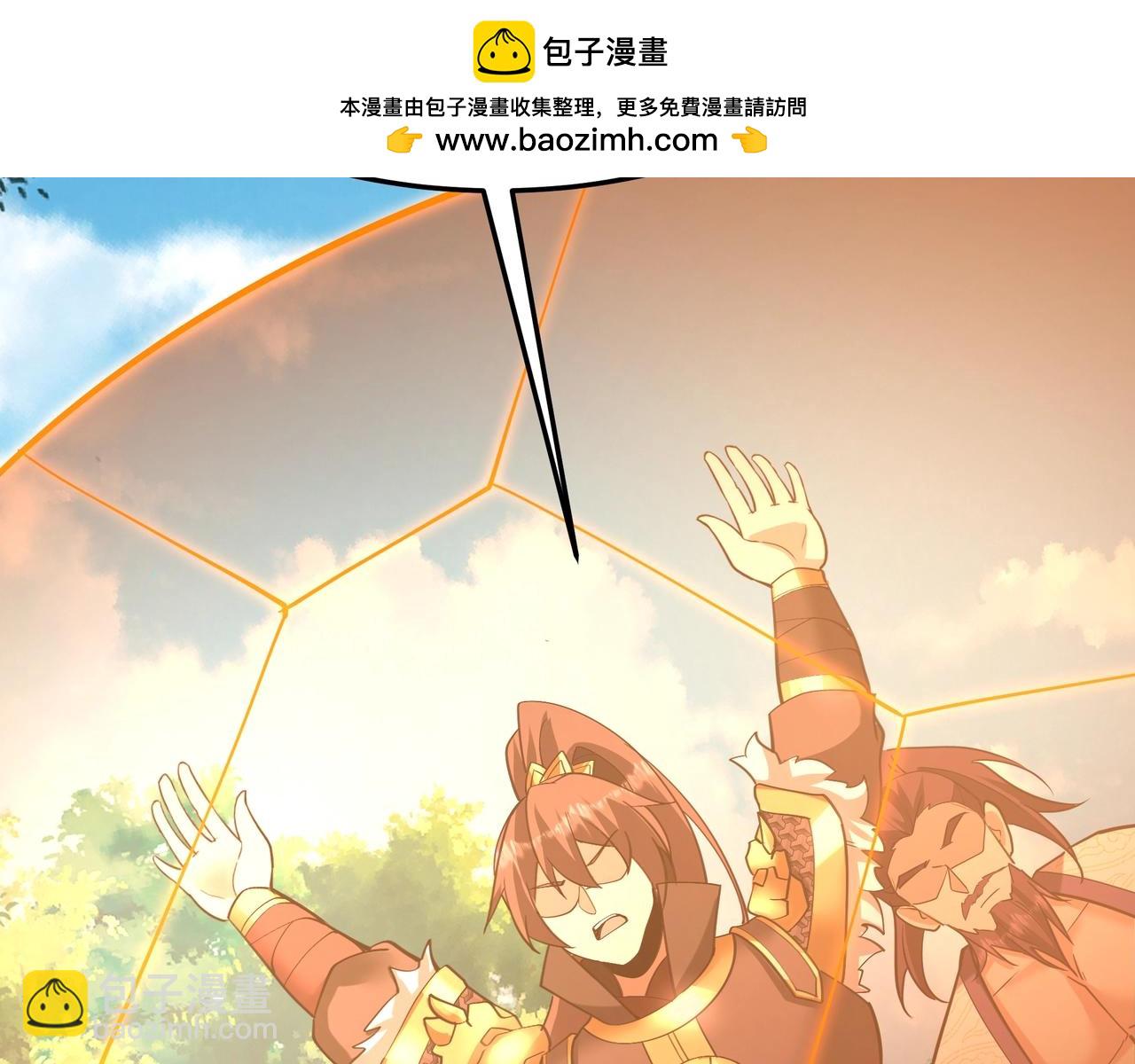 第182话 太弱了，我只动动手指他们就死了！94