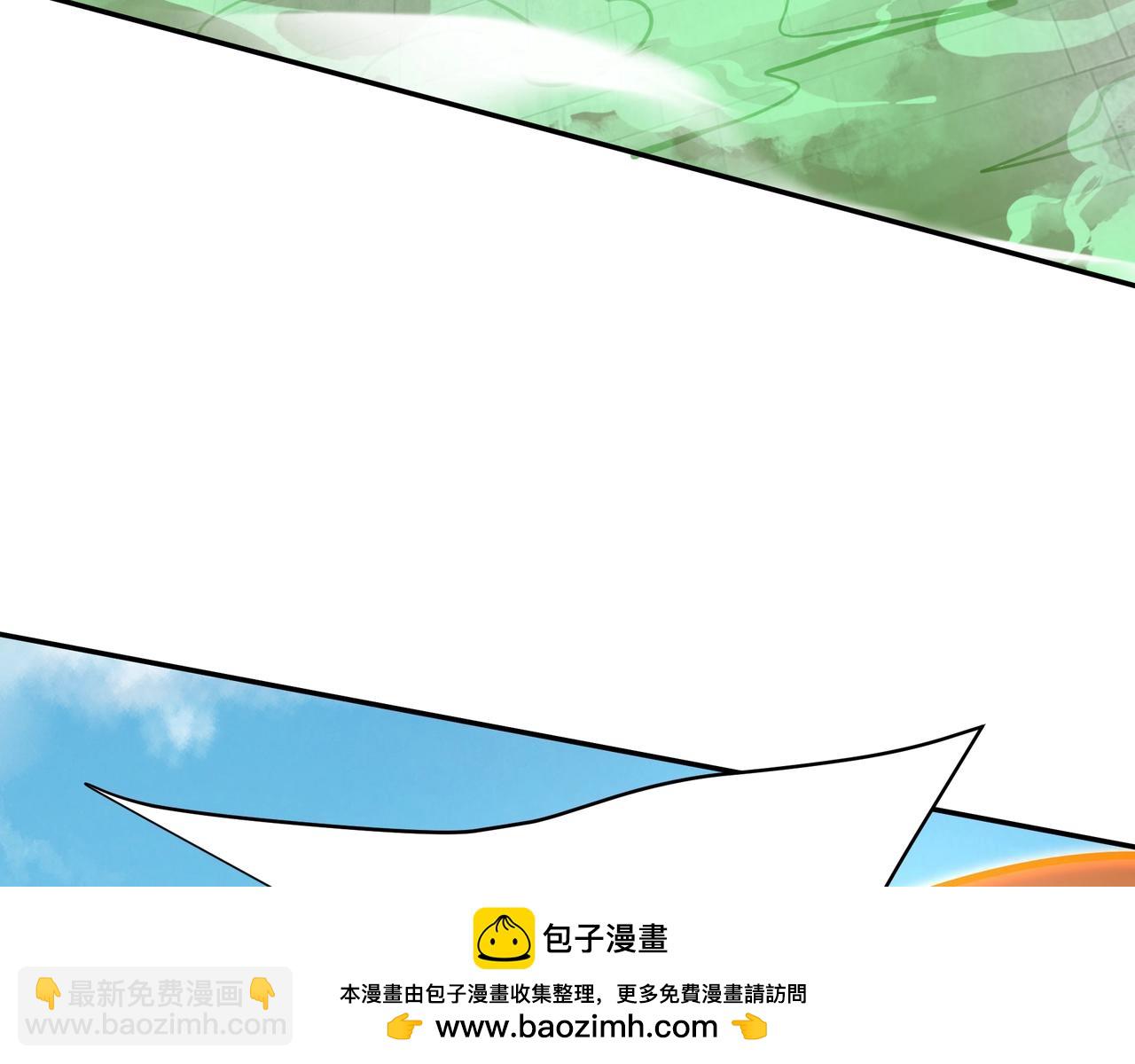 第182话 太弱了，我只动动手指他们就死了！97