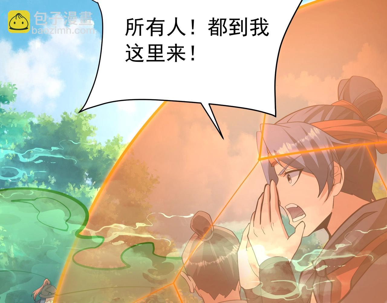 第182话 太弱了，我只动动手指他们就死了！98