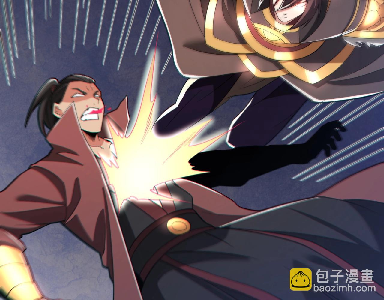 第184话 魔神再临！大秦，我回来了！10