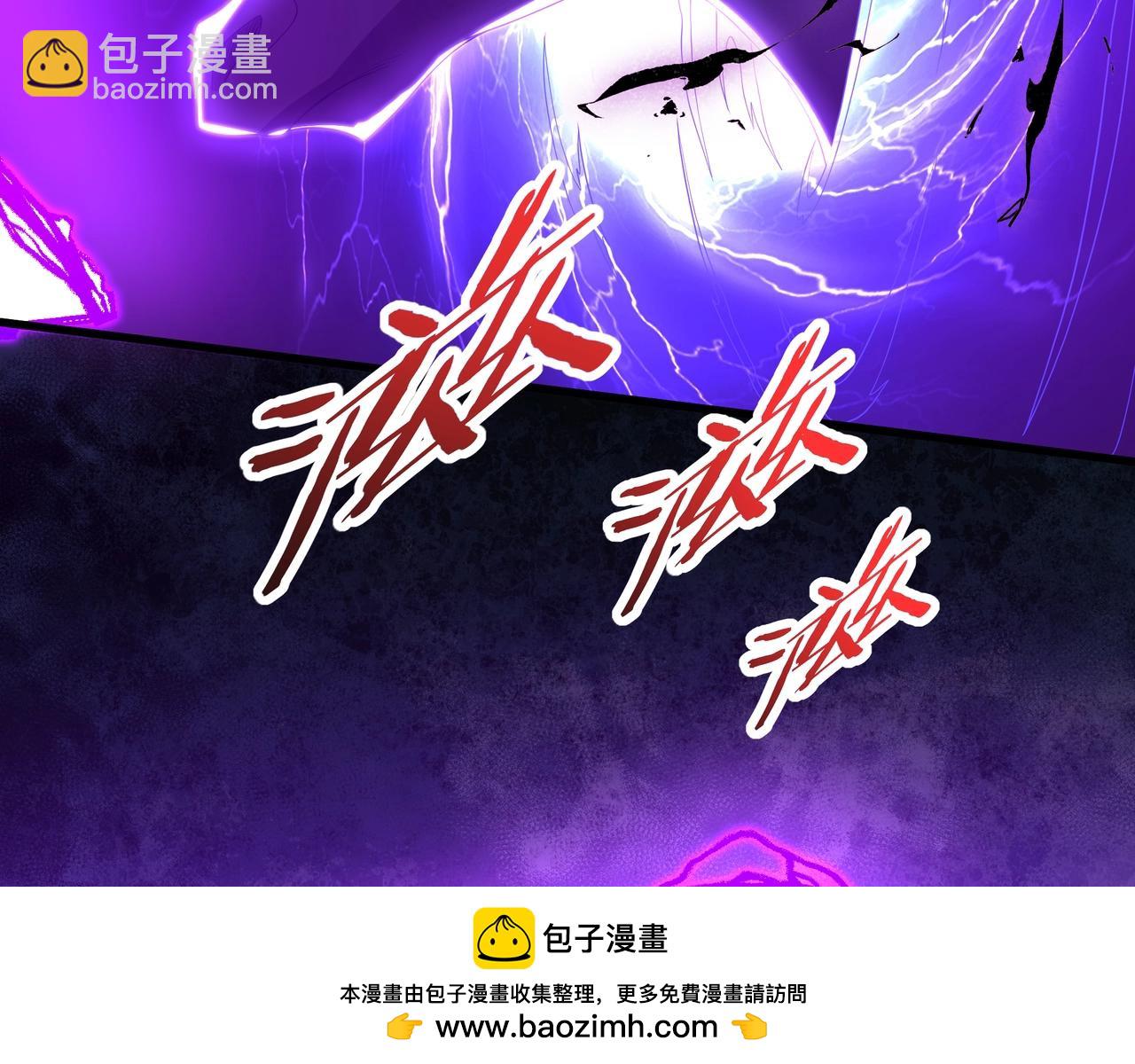 第184话 魔神再临！大秦，我回来了！107