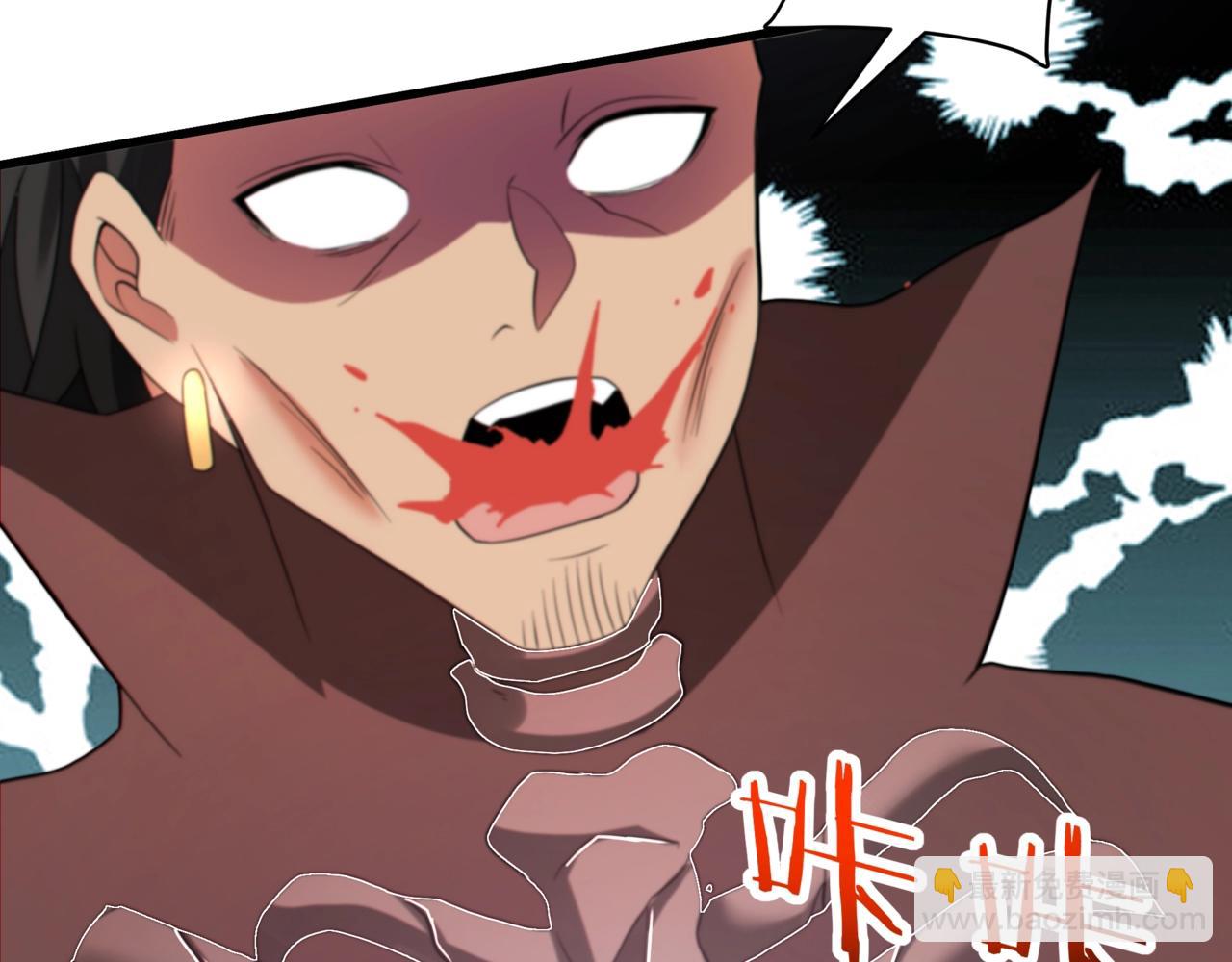 第184话 魔神再临！大秦，我回来了！12