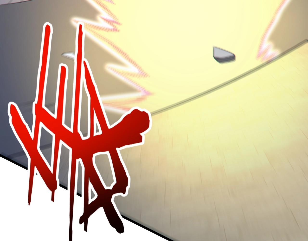 第184话 魔神再临！大秦，我回来了！16