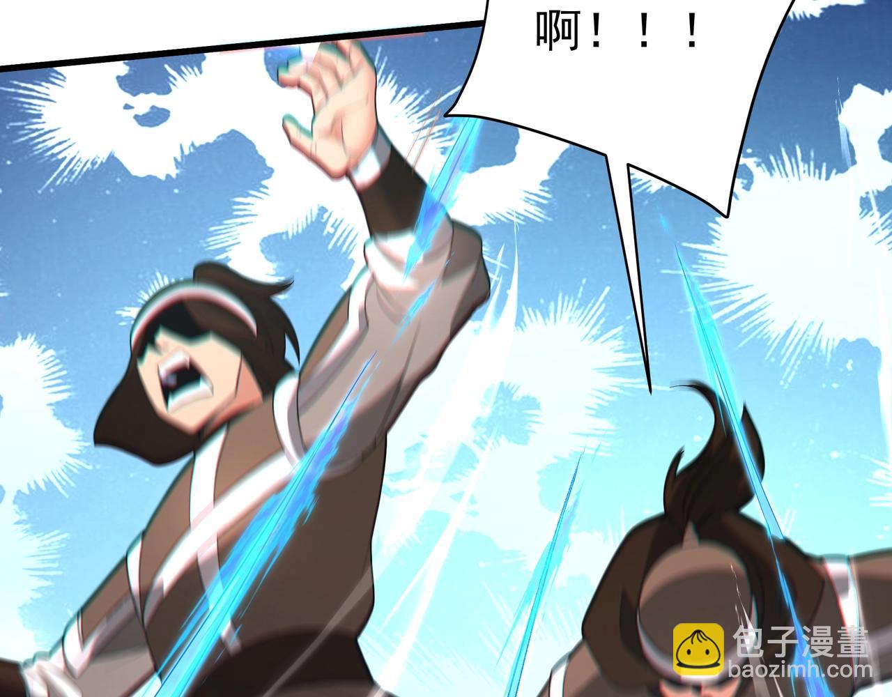 第184话 魔神再临！大秦，我回来了！29