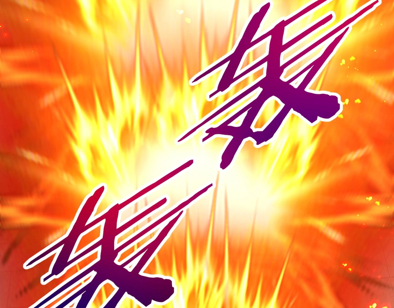 第184话 魔神再临！大秦，我回来了！45