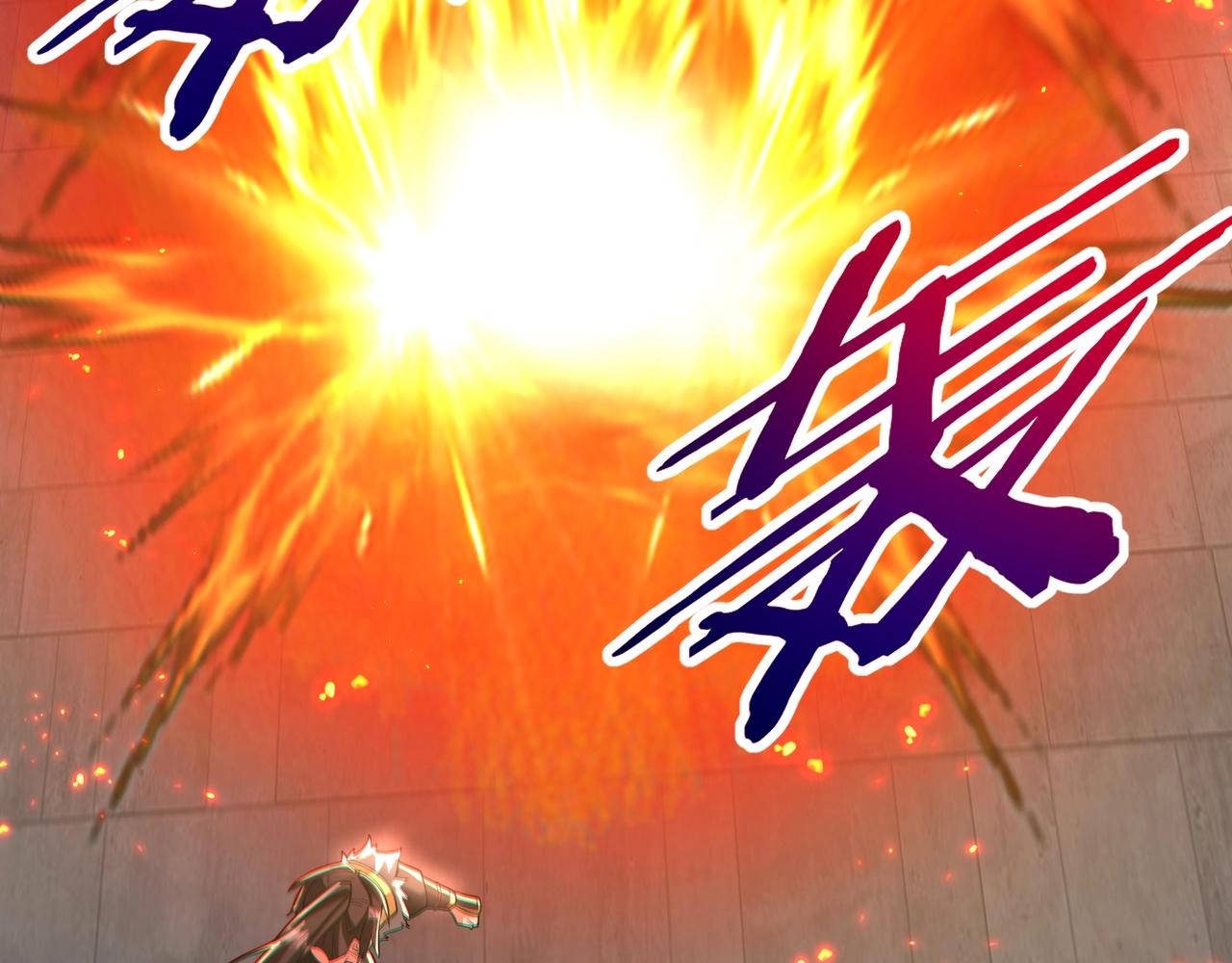 第184话 魔神再临！大秦，我回来了！50