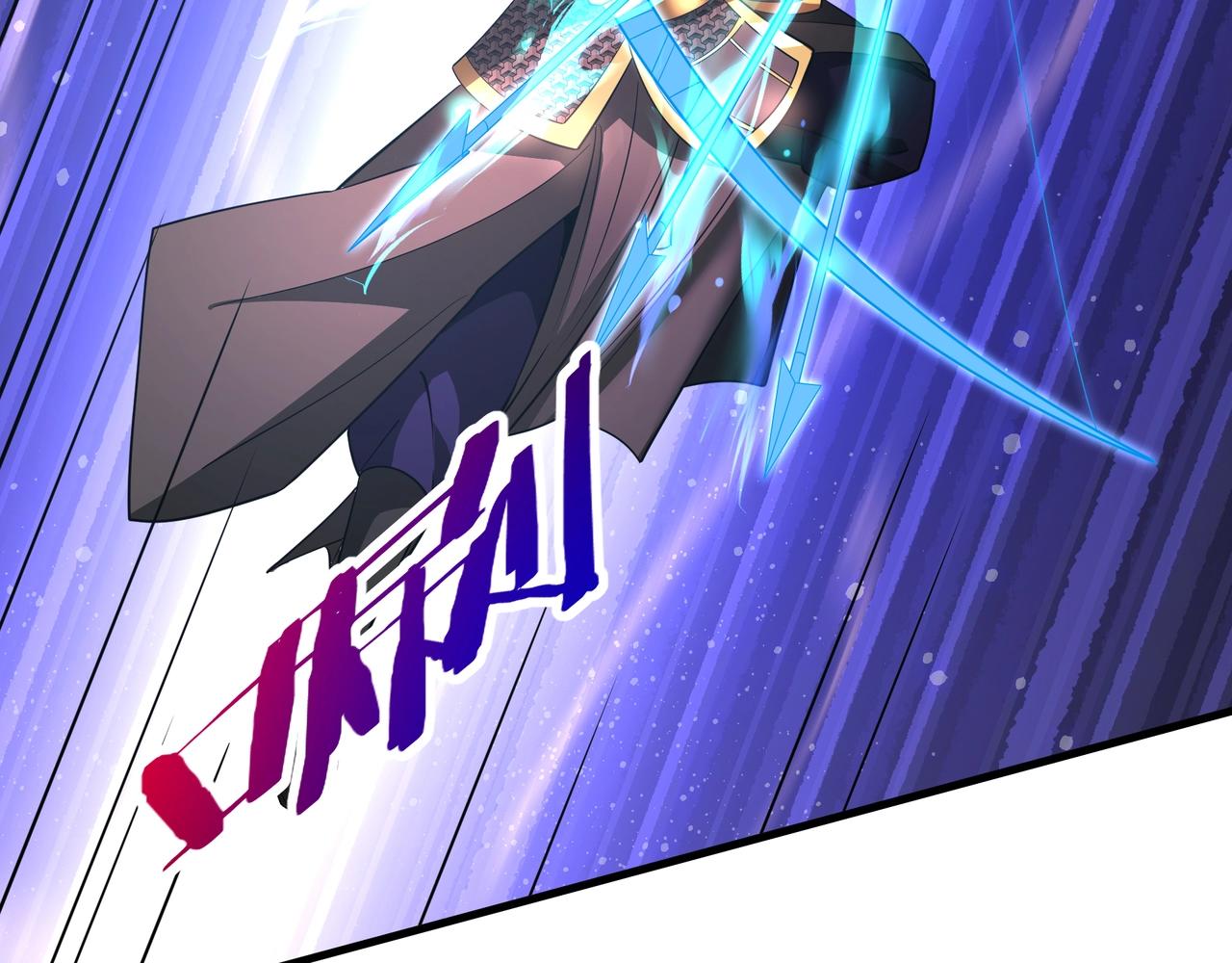 第184话 魔神再临！大秦，我回来了！55