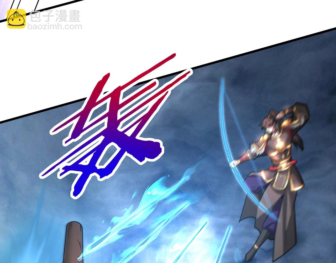 第184话 魔神再临！大秦，我回来了！56