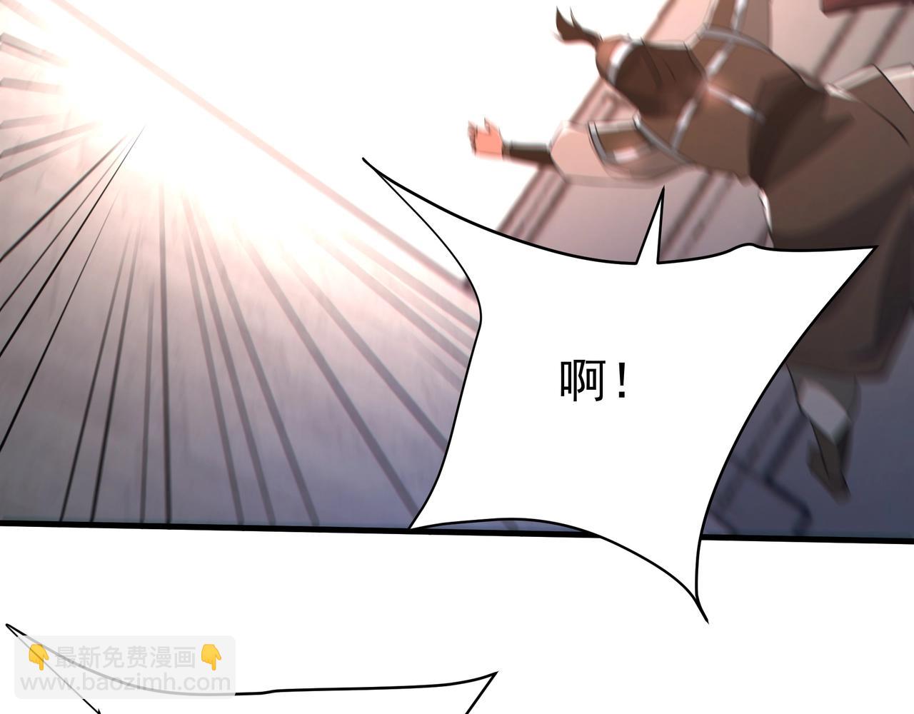 第184话 魔神再临！大秦，我回来了！63