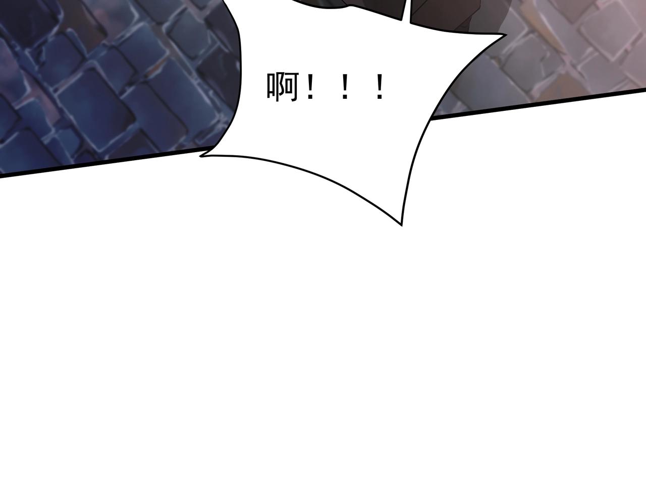 第184话 魔神再临！大秦，我回来了！92