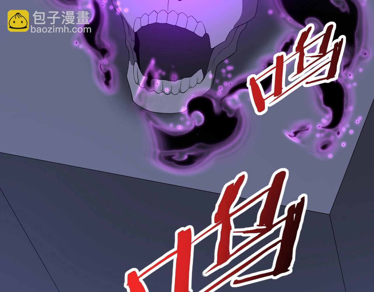 第184话 魔神再临！大秦，我回来了！98