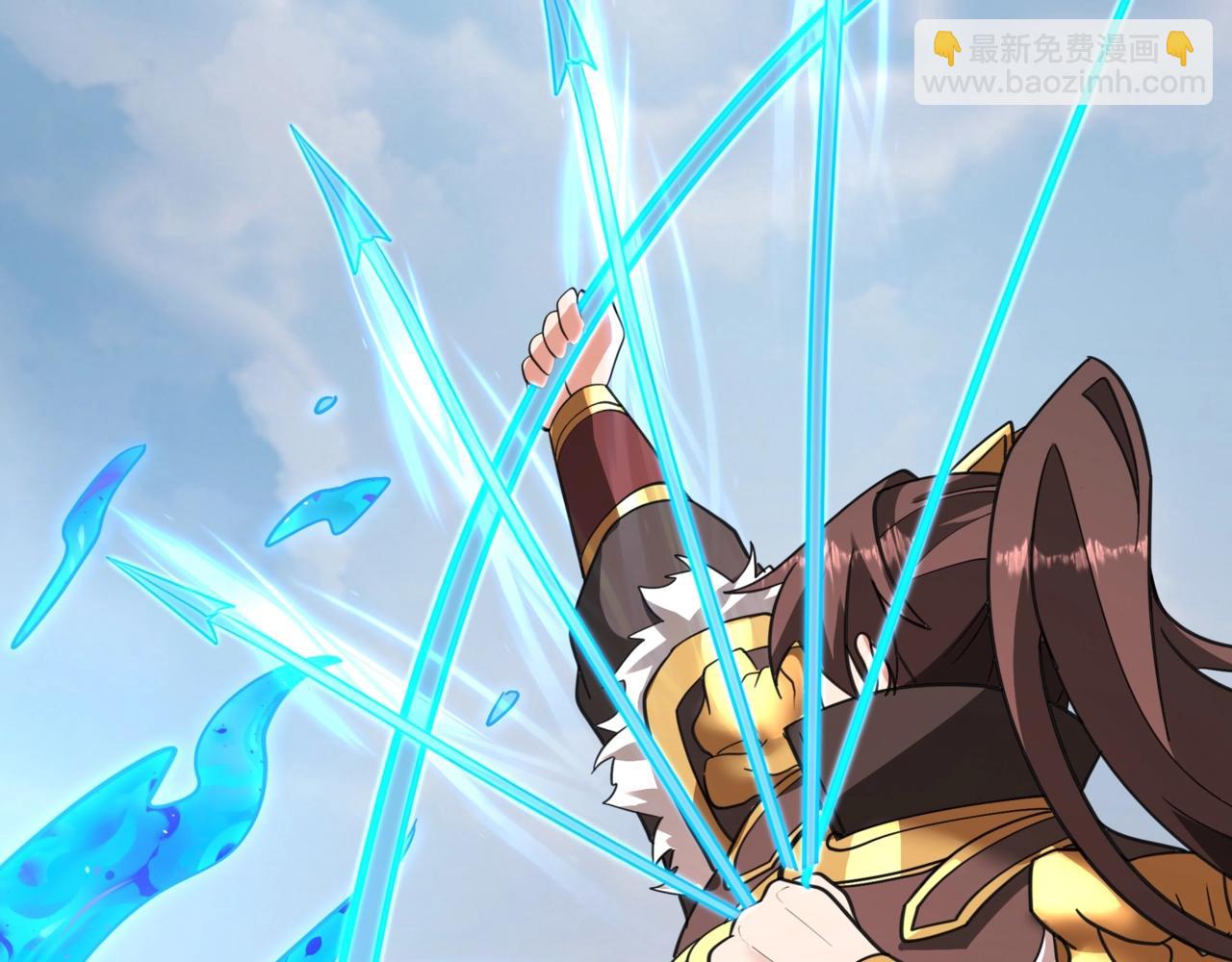 第186话 大秦，由我来守护！2