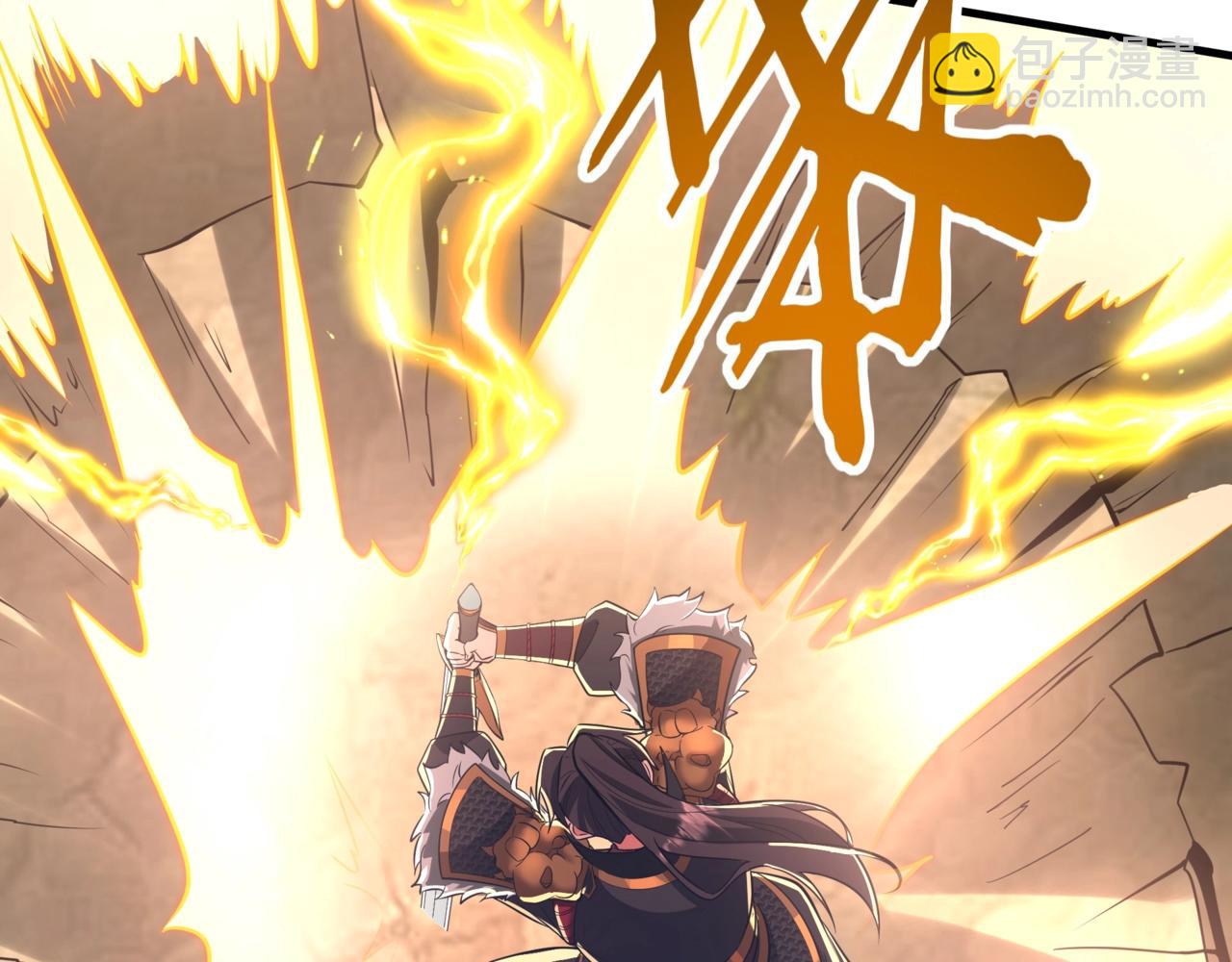 第186话 大秦，由我来守护！43