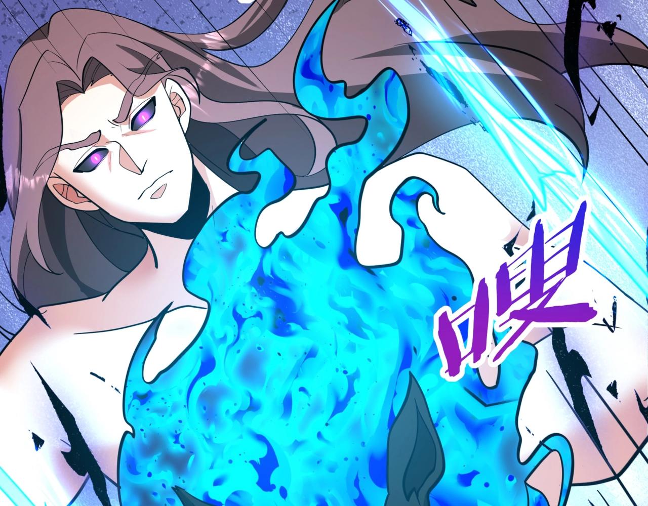第186话 大秦，由我来守护！5