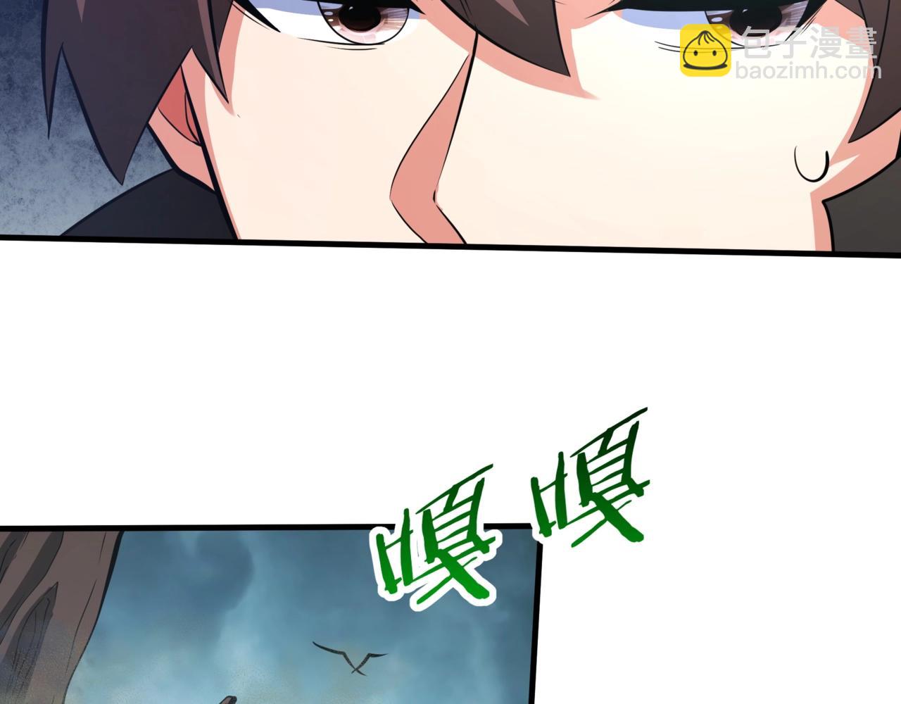 第186话 大秦，由我来守护！51