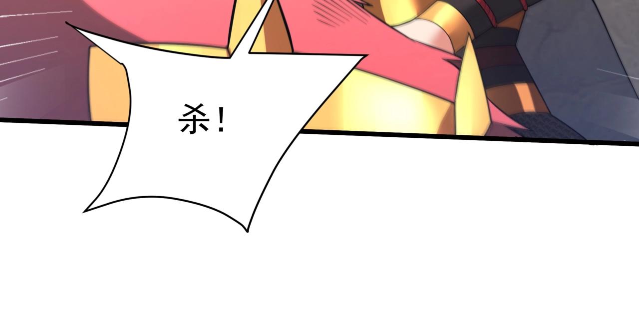 第187话 营救秦始皇！我大秦嬴祁回来了！10