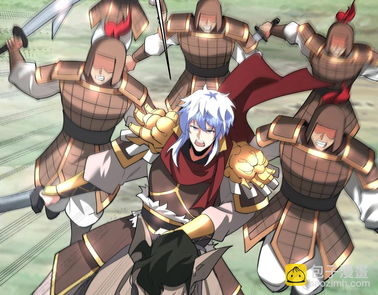 第187话 营救秦始皇！我大秦嬴祁回来了！105