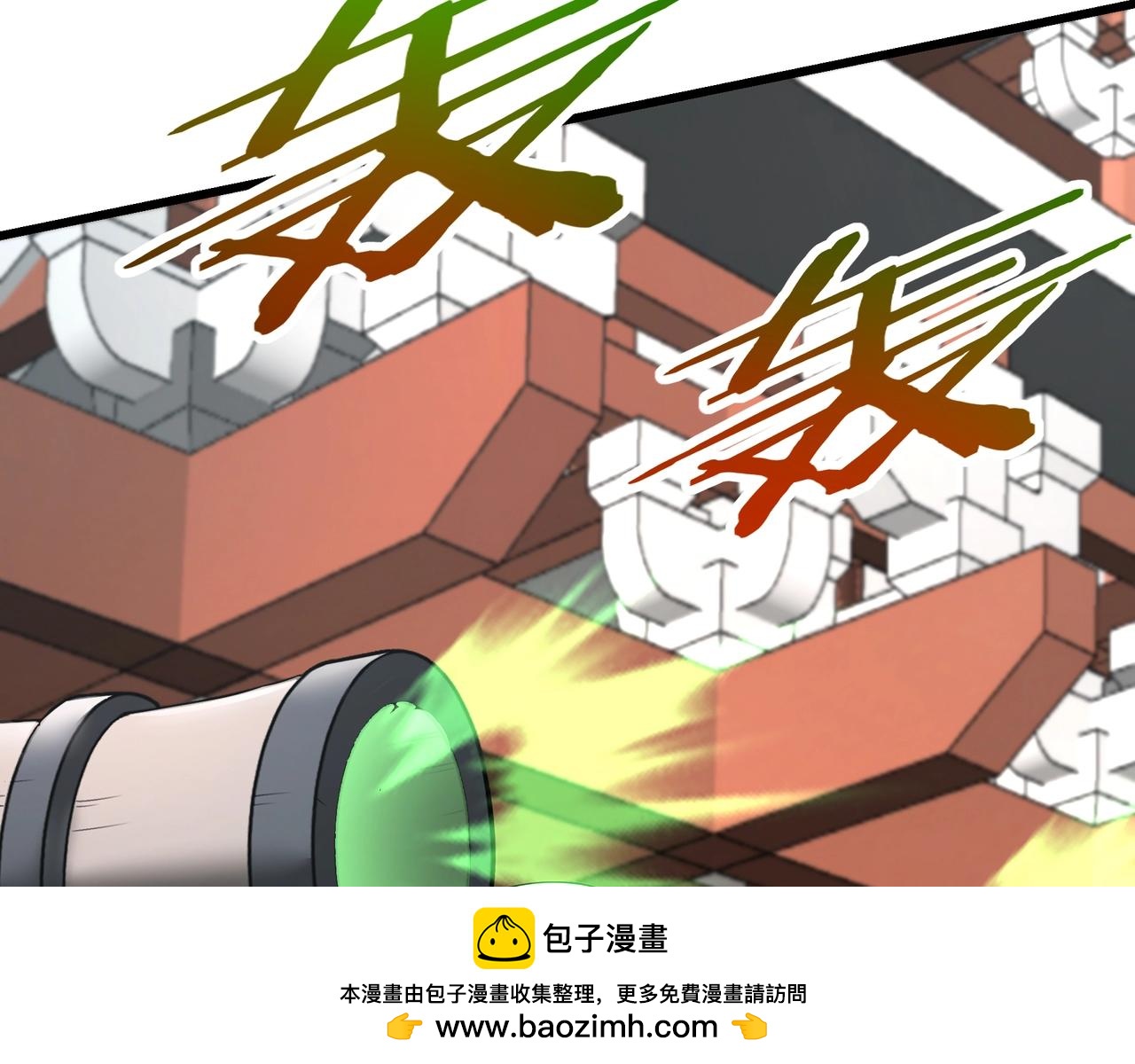 第187话 营救秦始皇！我大秦嬴祁回来了！107