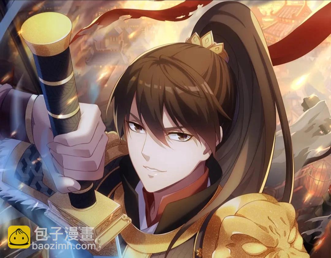 第187话 营救秦始皇！我大秦嬴祁回来了！11