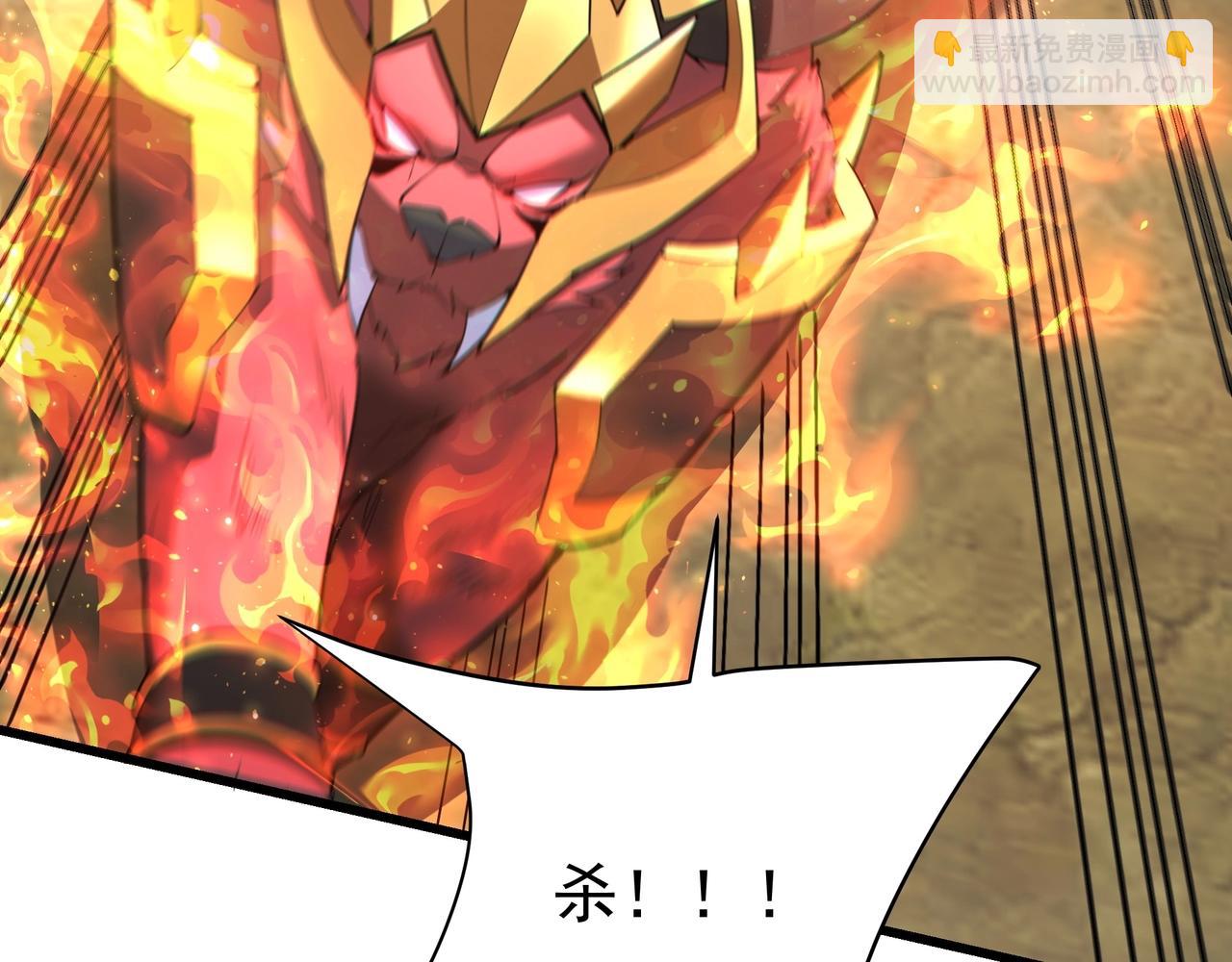 第187话 营救秦始皇！我大秦嬴祁回来了！18