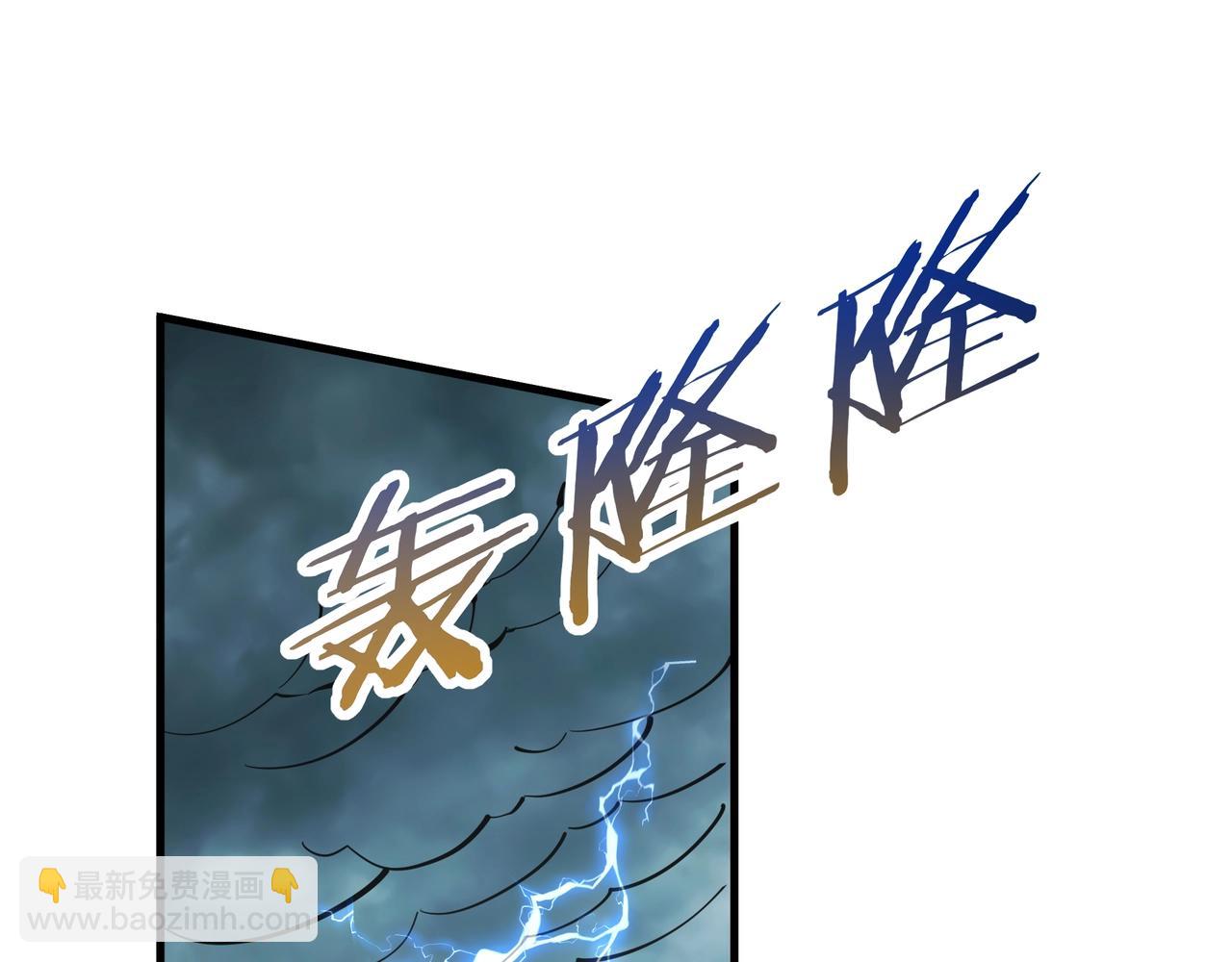 第187话 营救秦始皇！我大秦嬴祁回来了！34