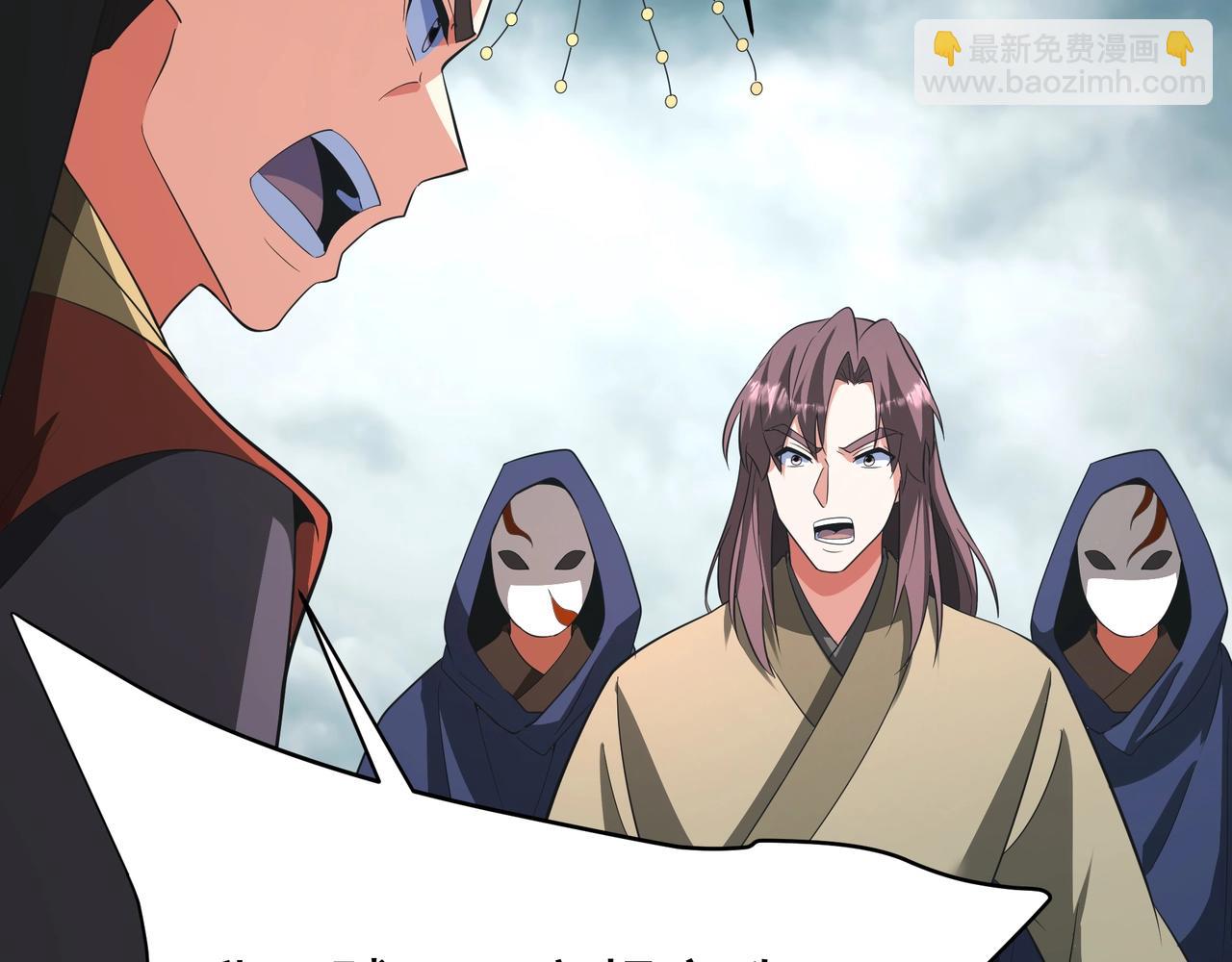 第187话 营救秦始皇！我大秦嬴祁回来了！39