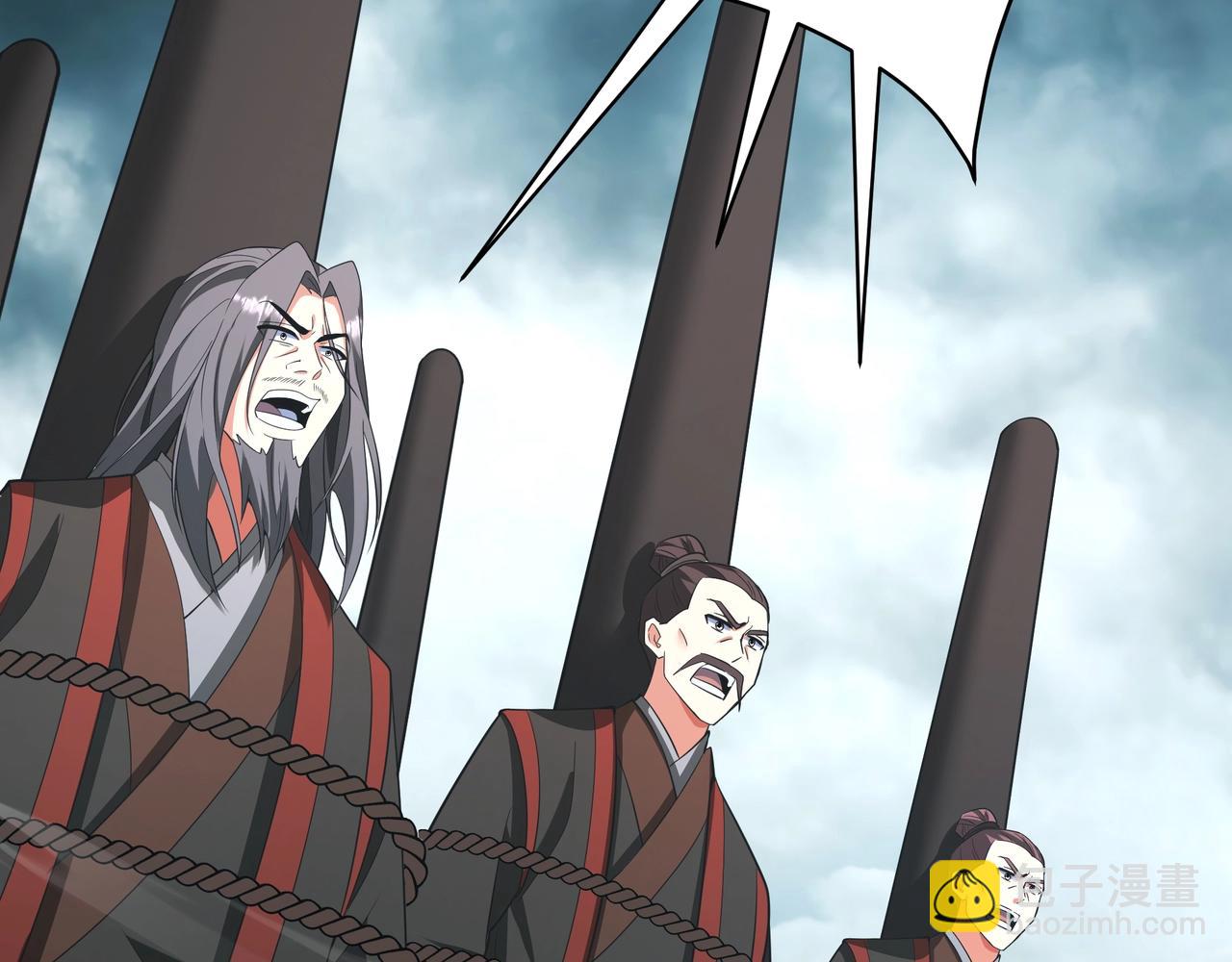 第187话 营救秦始皇！我大秦嬴祁回来了！41