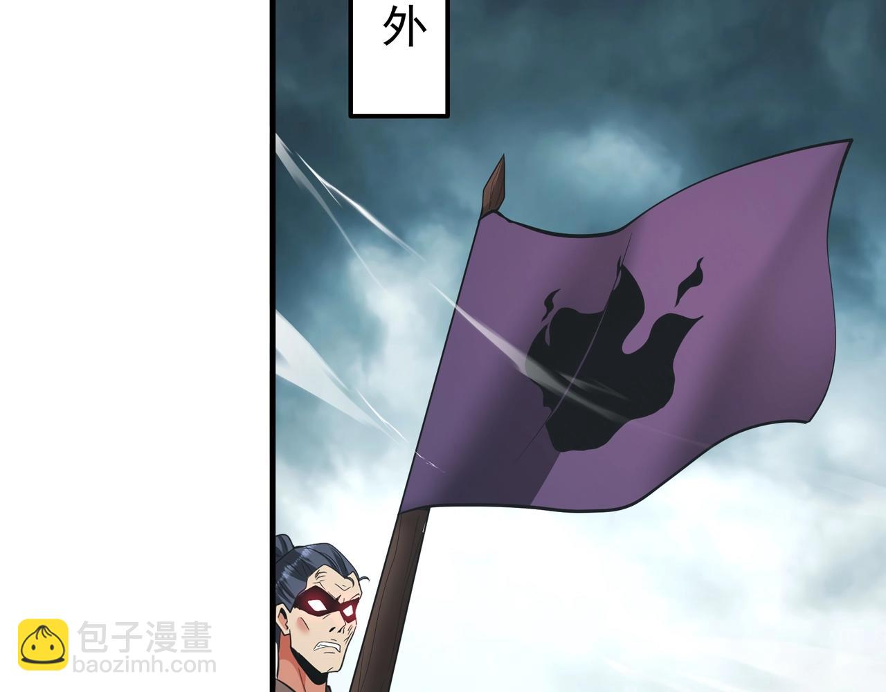 第187话 营救秦始皇！我大秦嬴祁回来了！43